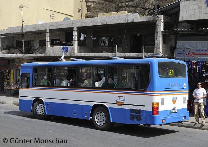 Бс 90. Daewoo Bus bs090 Хабаровск. Daewoo bs090 салон. Новый автобус Daewoo BS 090. Дэу Южно-Сахалинск.