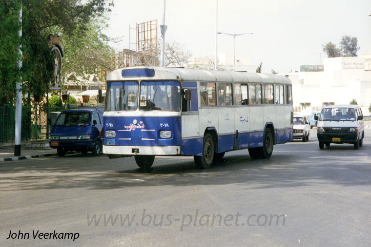 Go Bus Р•РіРёРїРµС‚